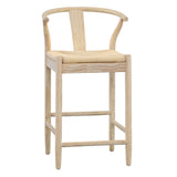 Ginsberg Oak Stool